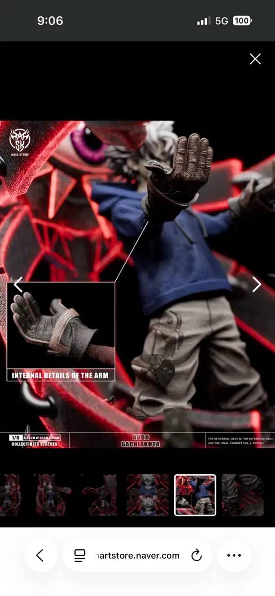 thumbnail-2